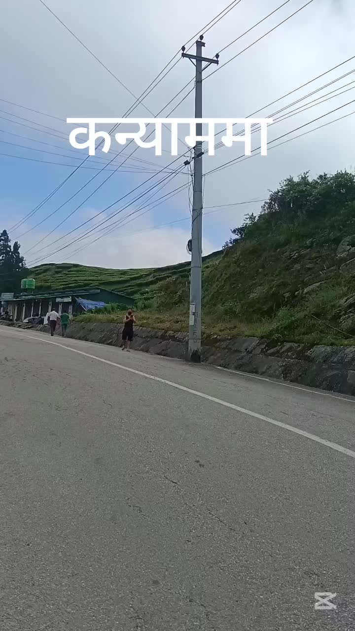 @Sulata Rai
