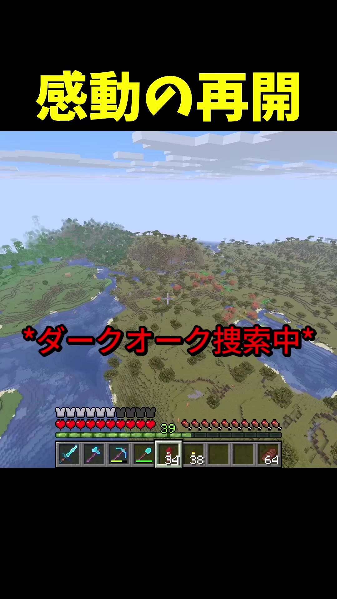 @るりふり🟠🎮