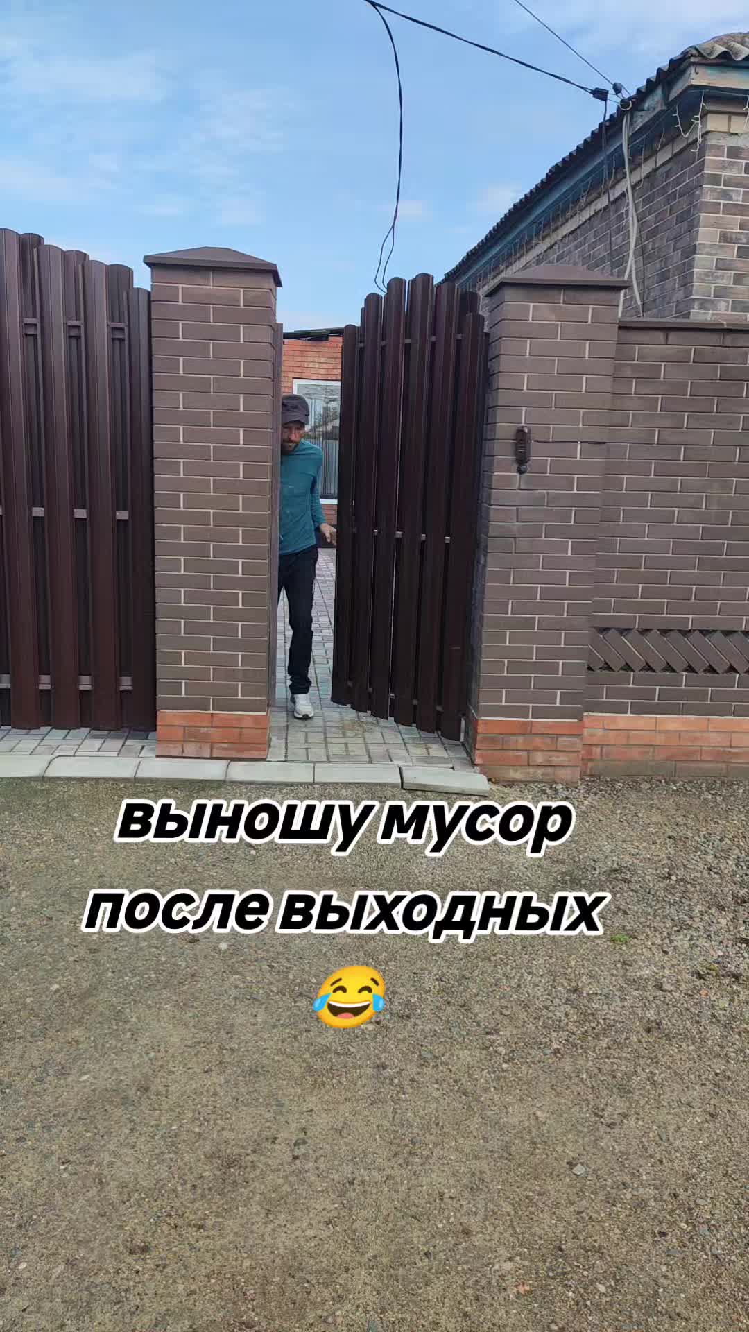 @nadezhda