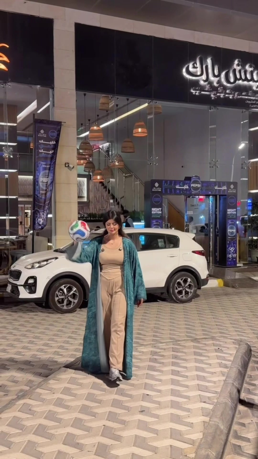 @لاونج بيتش بارك الدمام