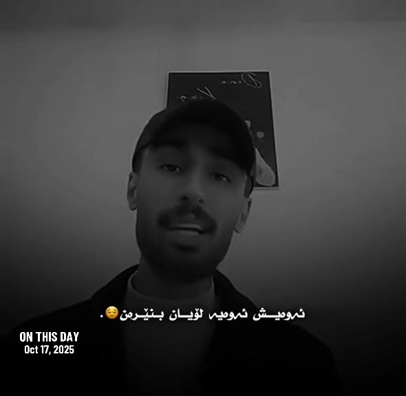 @﮼داستان ﮼قاتیل⚜️