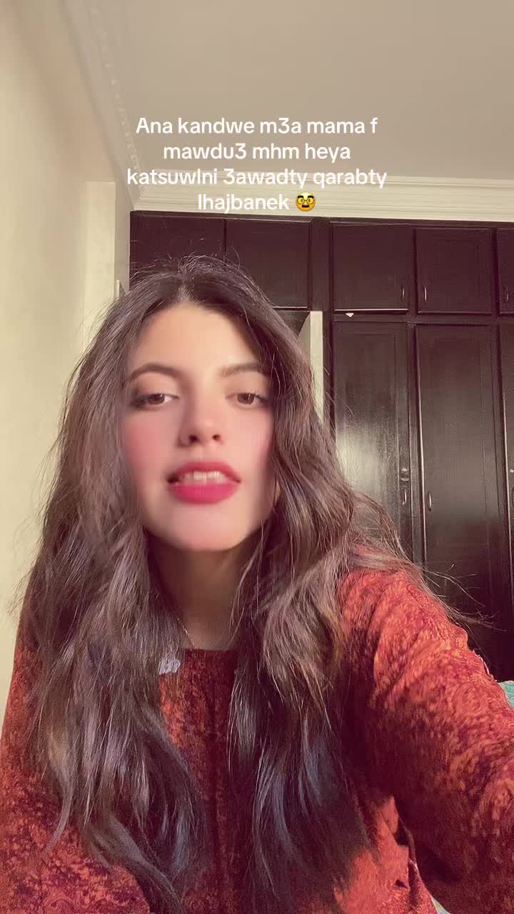 @Faiza Rachad