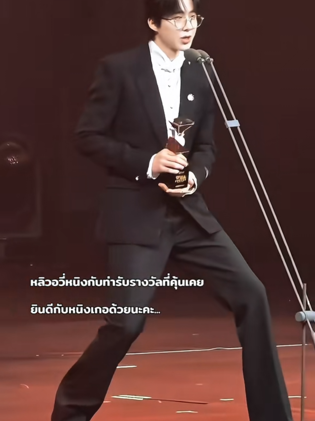 @tᵃᶜᵏ_LⁱᵘYᵘNⁱⁿᵍ🌻จวนสกุลหลิว