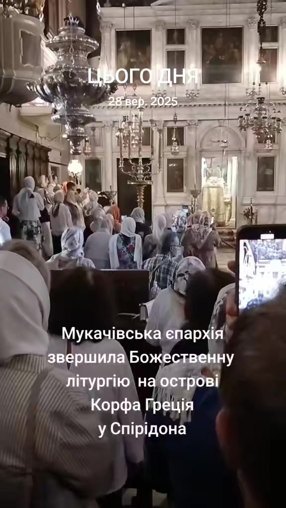 @Андрій Закарпаття🥰🥰🥰