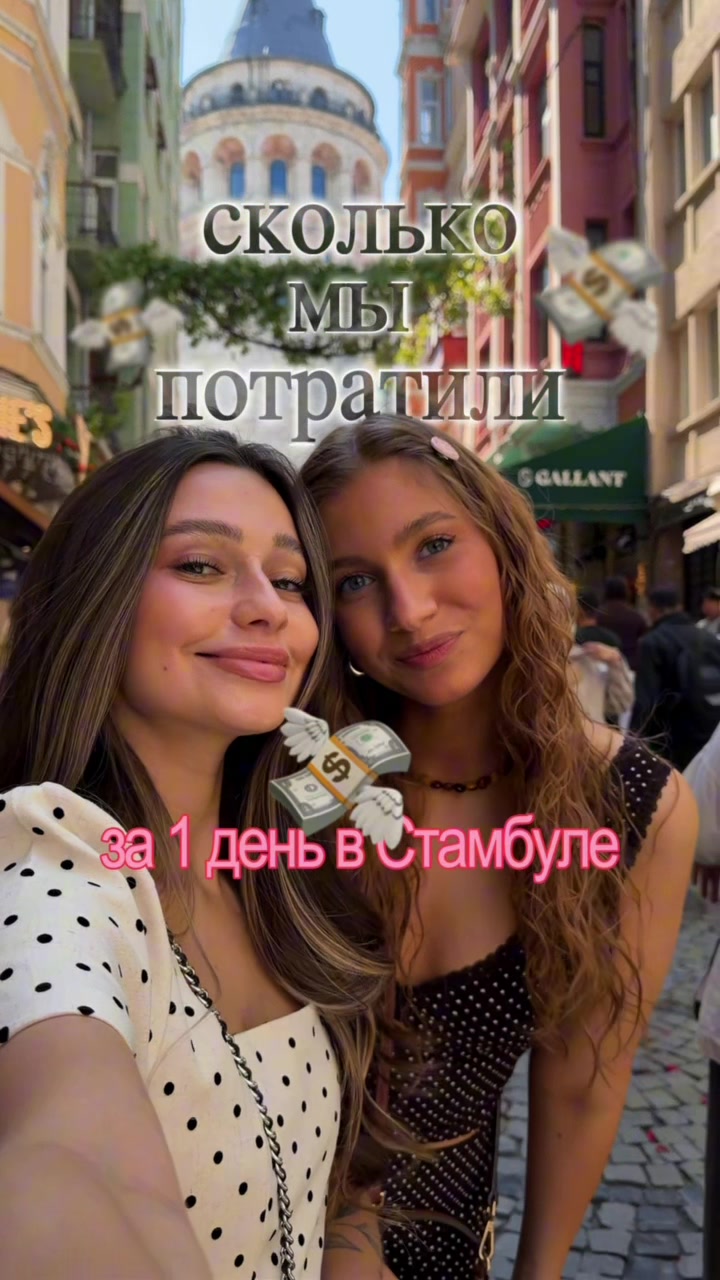 @тгк maryana.dsgn
