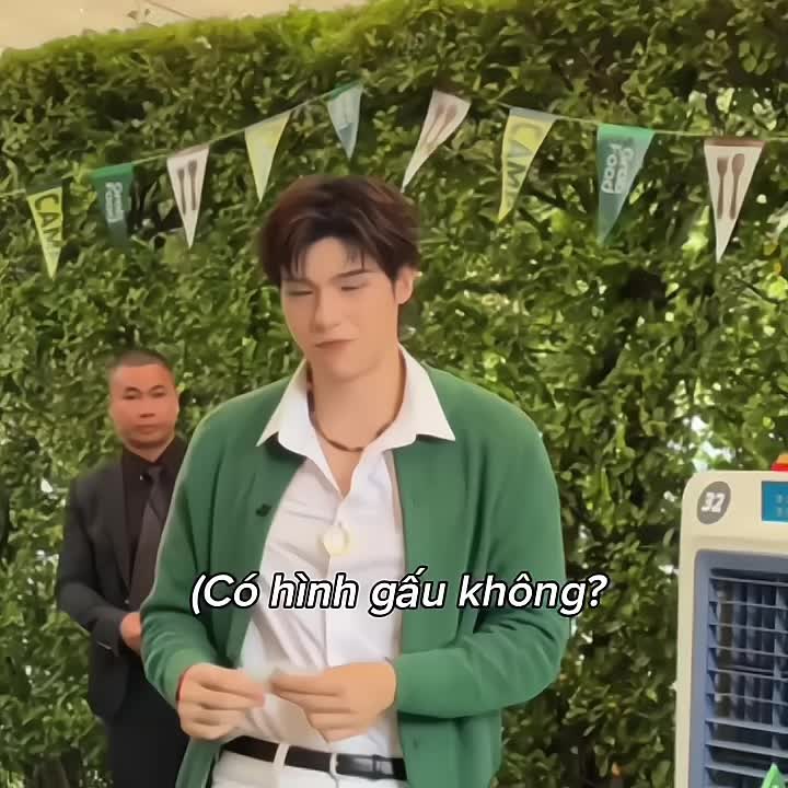 @Chikiwi - น้องวี 🥝🇻🇳
