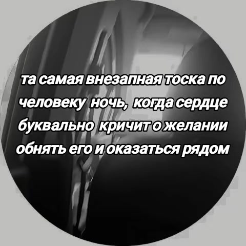 @💗Igorevna🎀