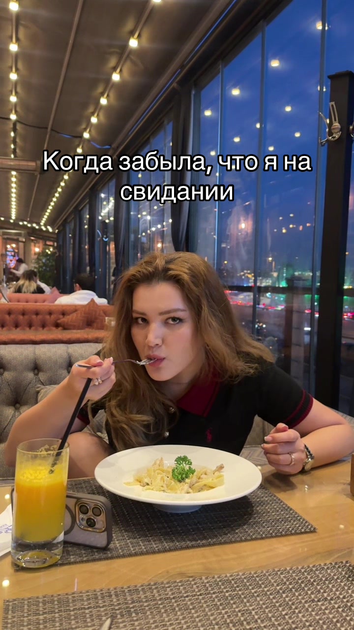 @Инна Аминова