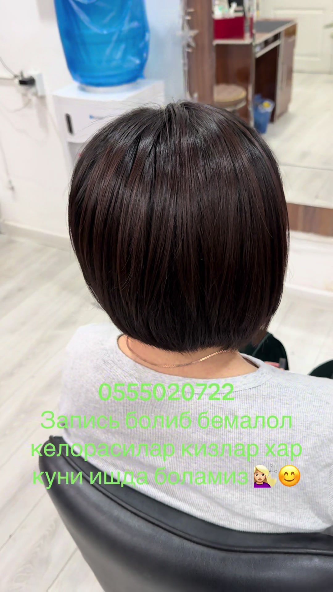 @RANO Beauty Studio