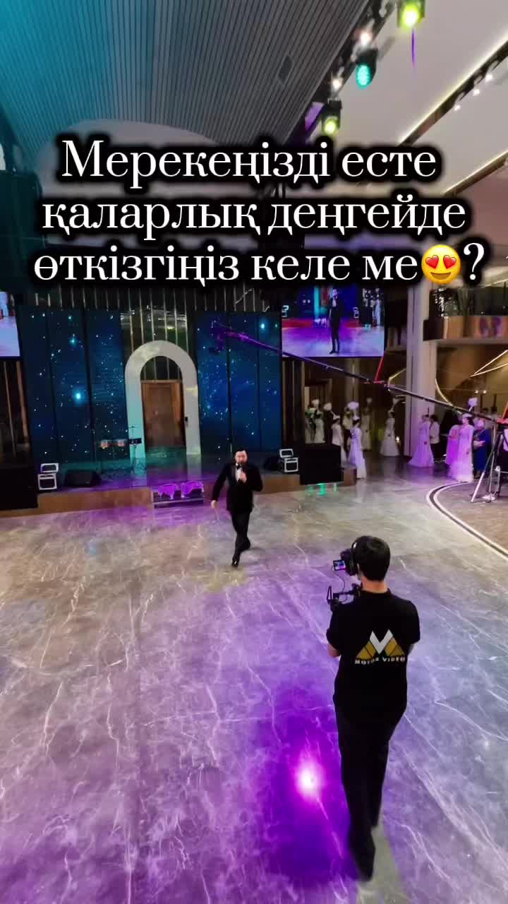 @НҰРЛАН САҒЫНАЙ