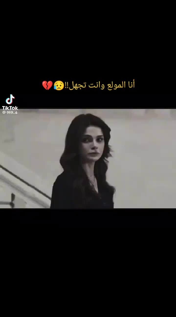 @العنود