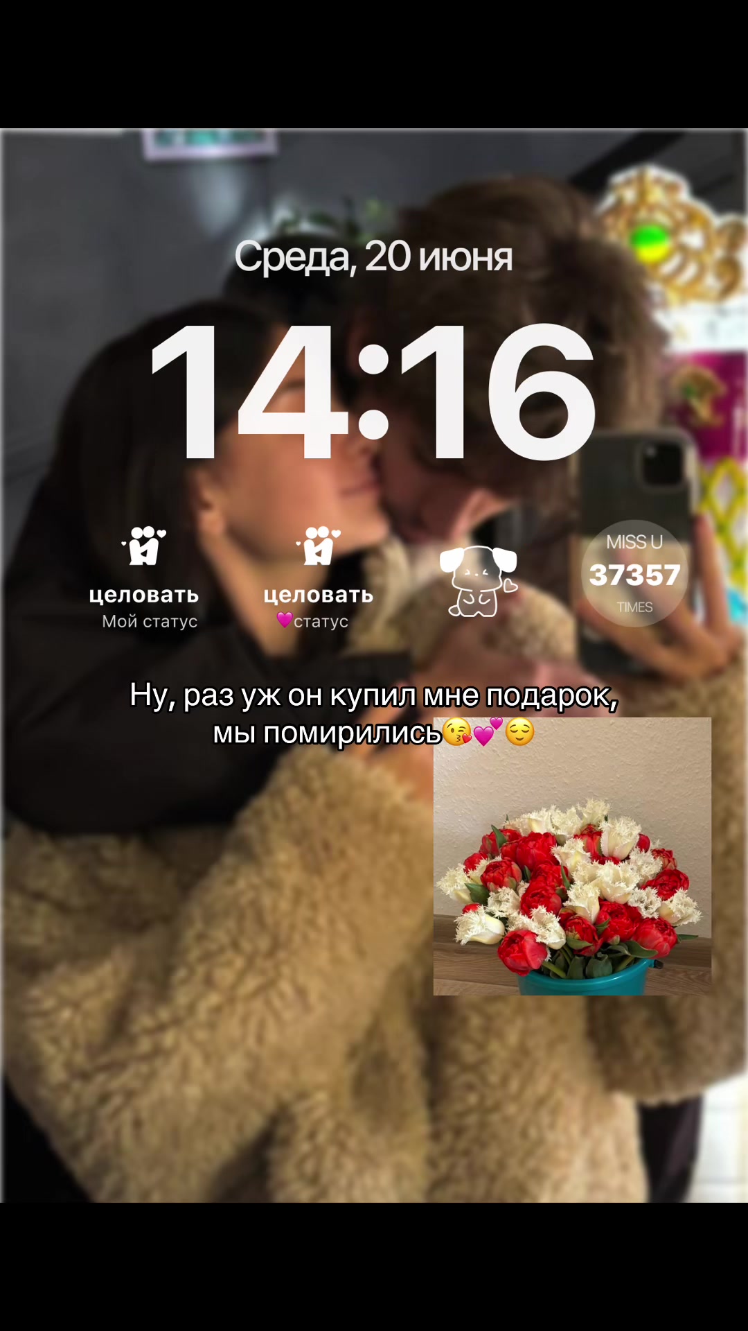 @koshadri