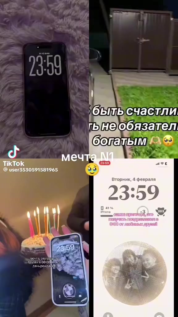@๐ช๐ท๐๐ฝ๐ด๐ชโค๏ธ๐ท