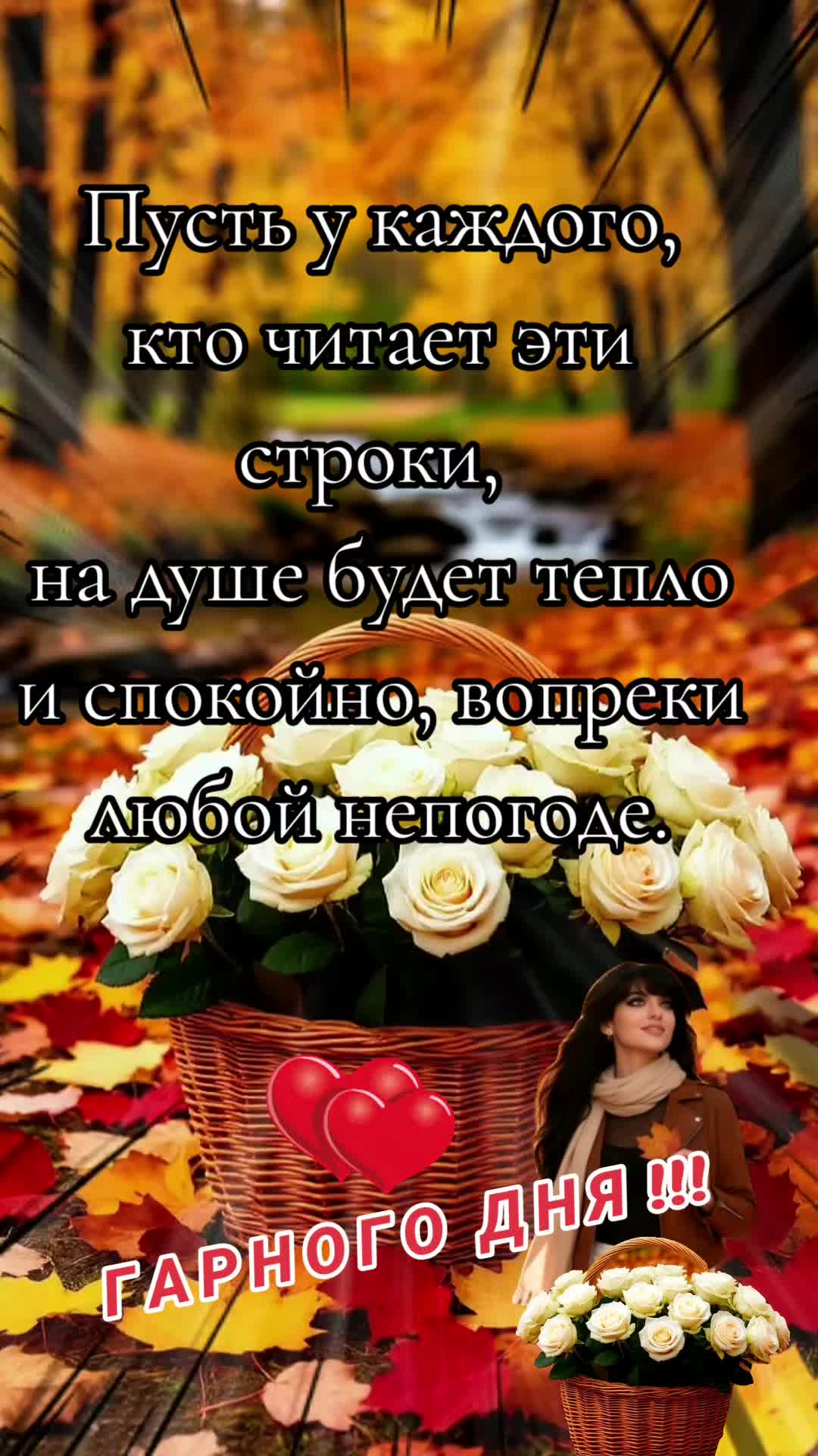 @꧁💞 𝙊𝙇𝙂𝘼 💫🎶꧂