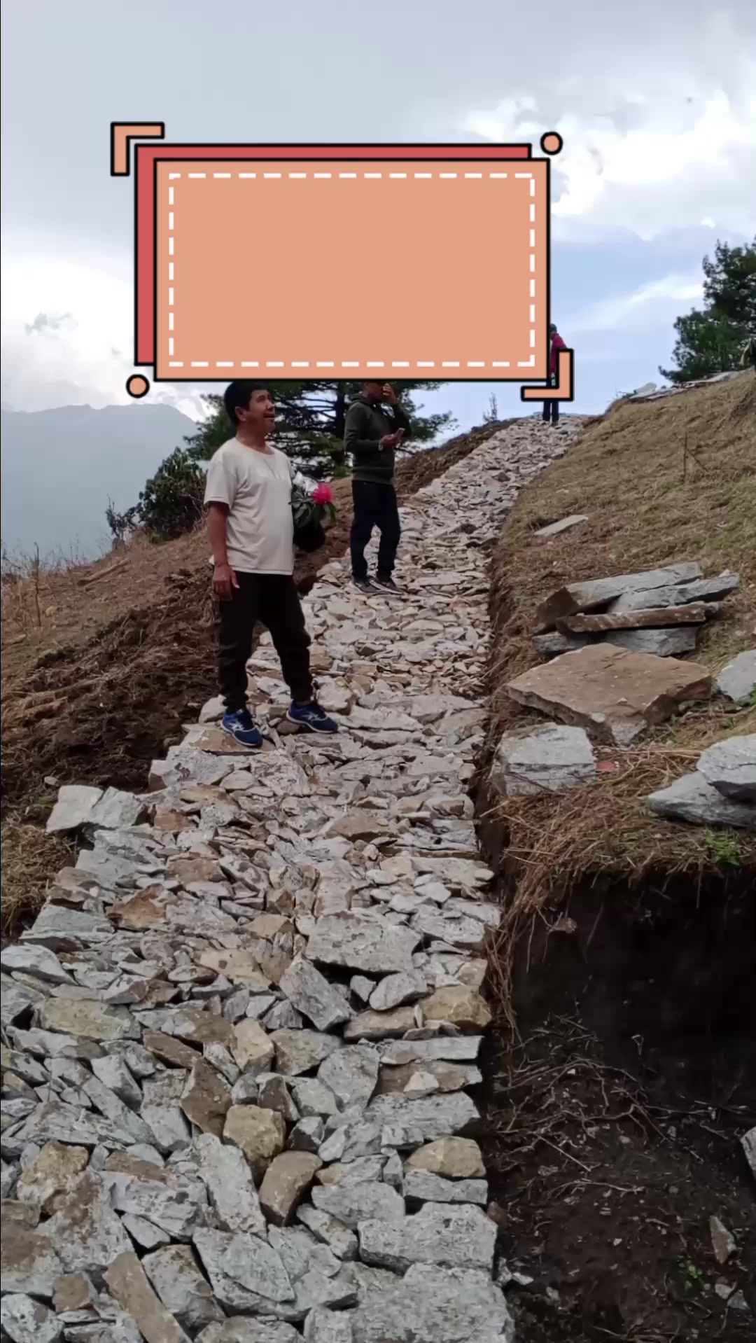 @महेन्द्र शाही