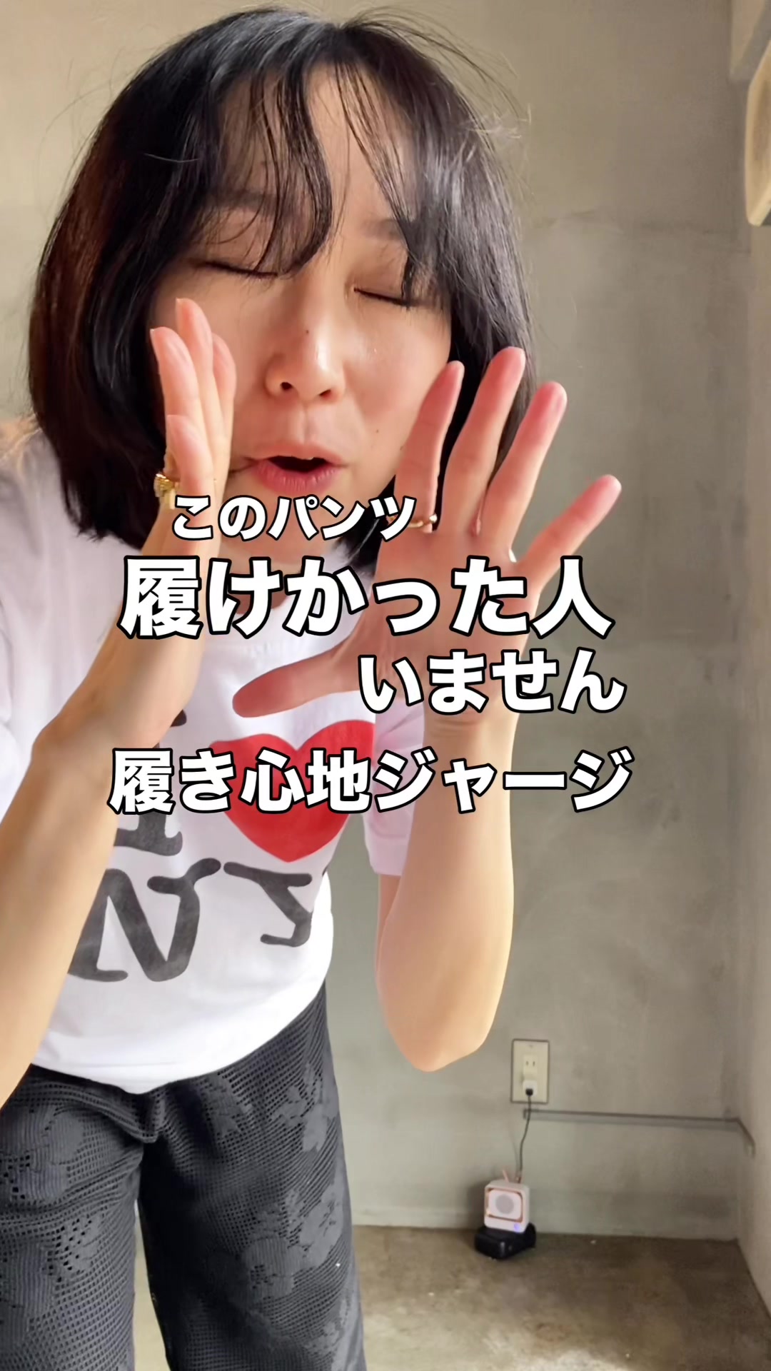 @yopie