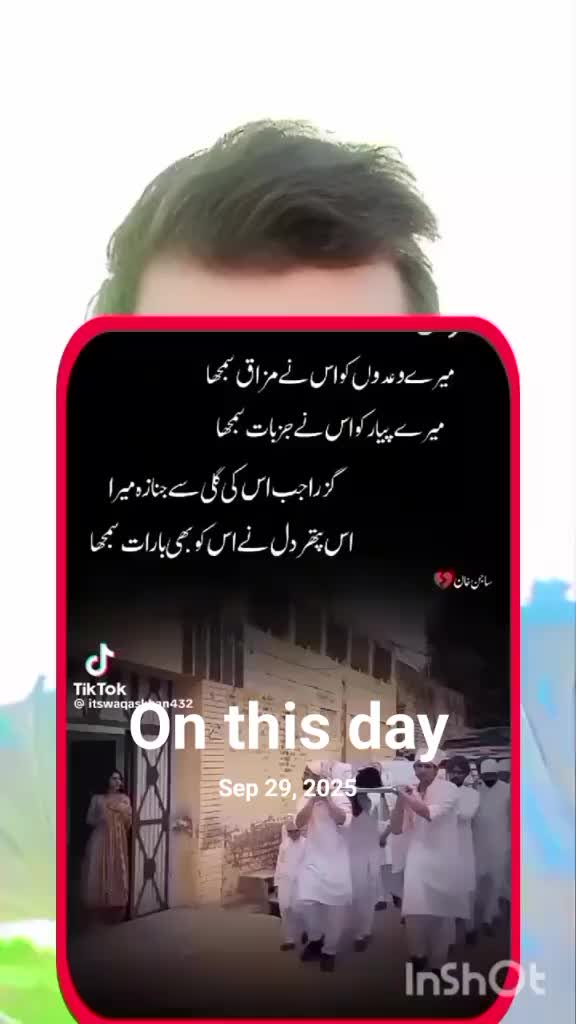 @Waseem
