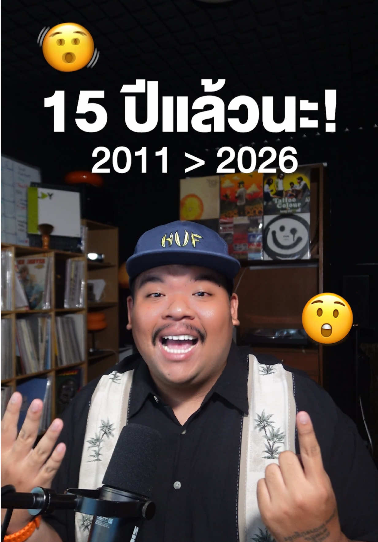 @เพลงไรดีแทน