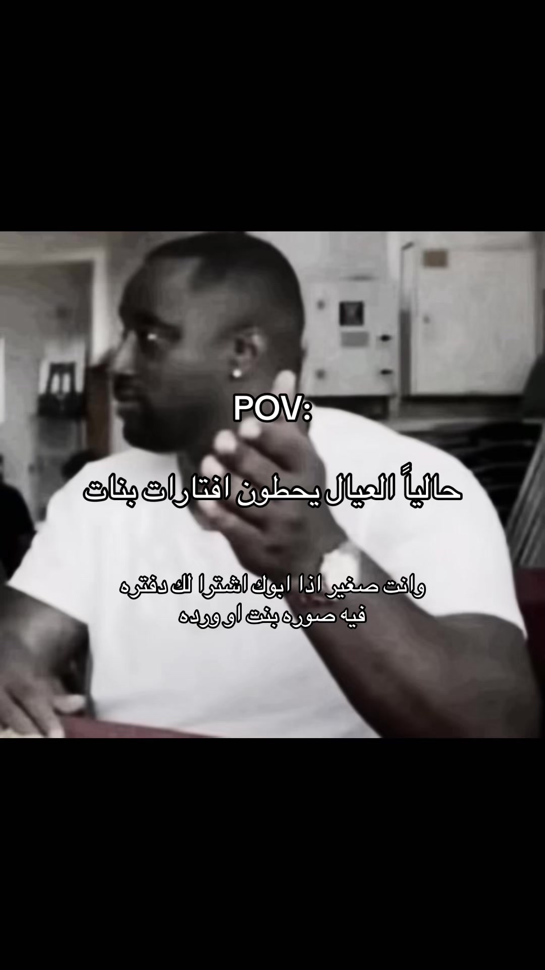 @"بحاول"
