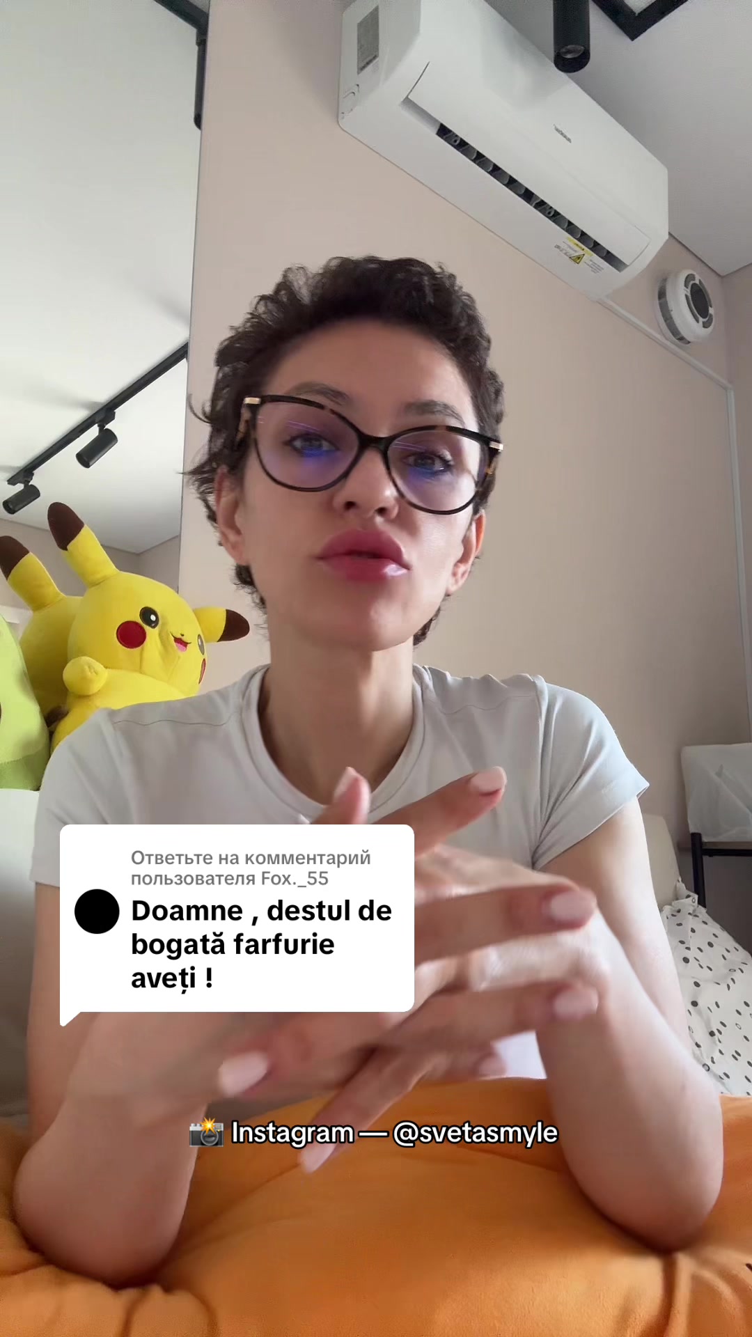 @sveta_smyle