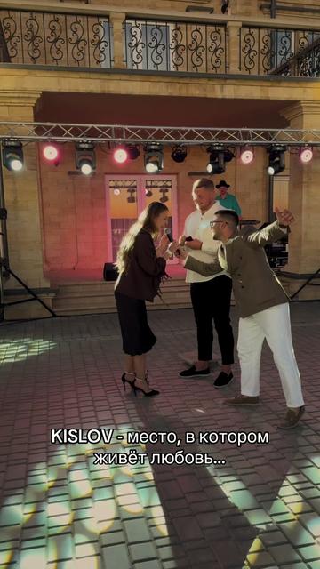 @Винодельня KISLOV