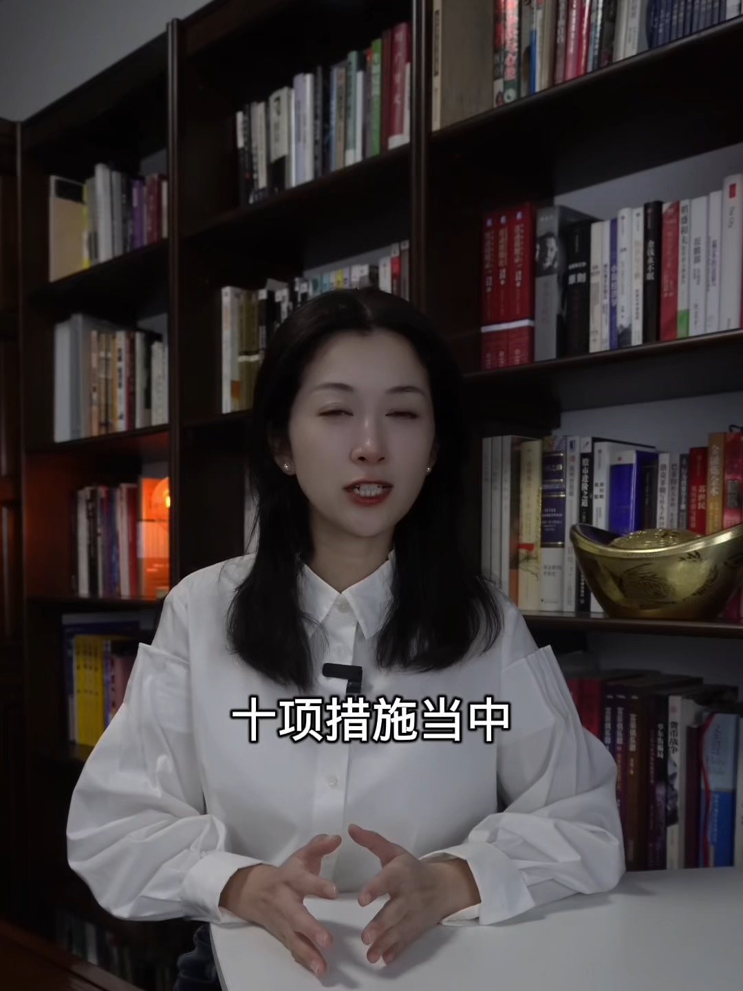 @苏涵Susuhan