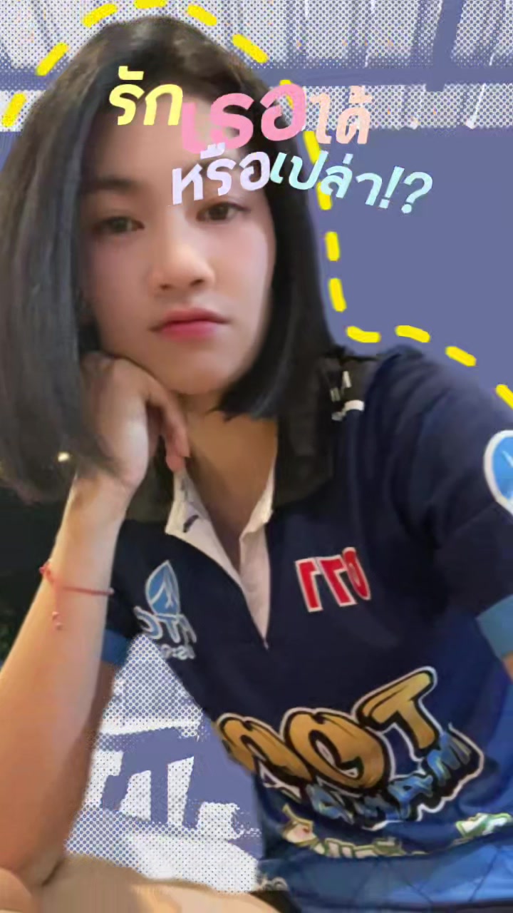 @Aor_Kamonwan