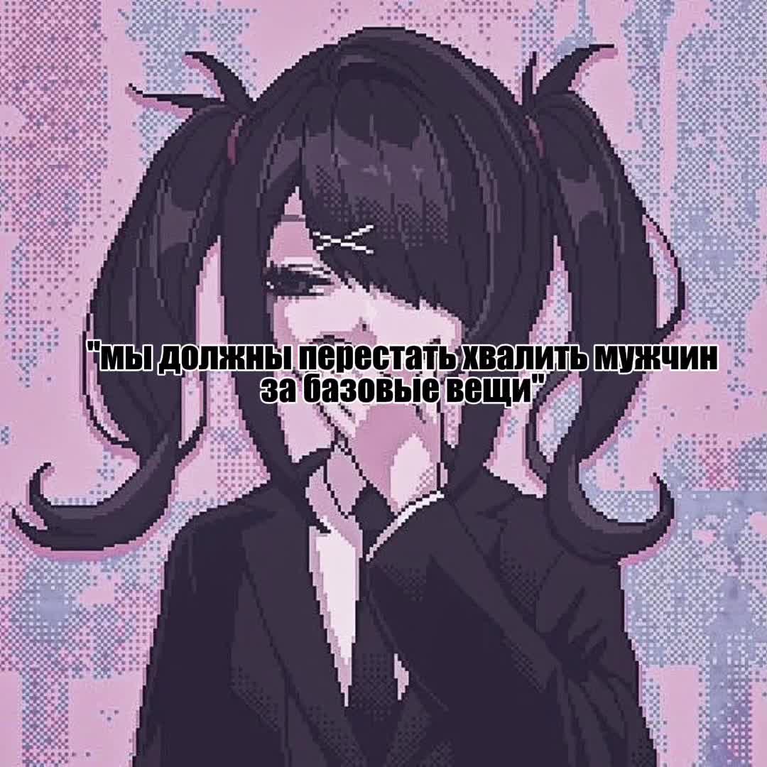 @лентяйка лэнгли