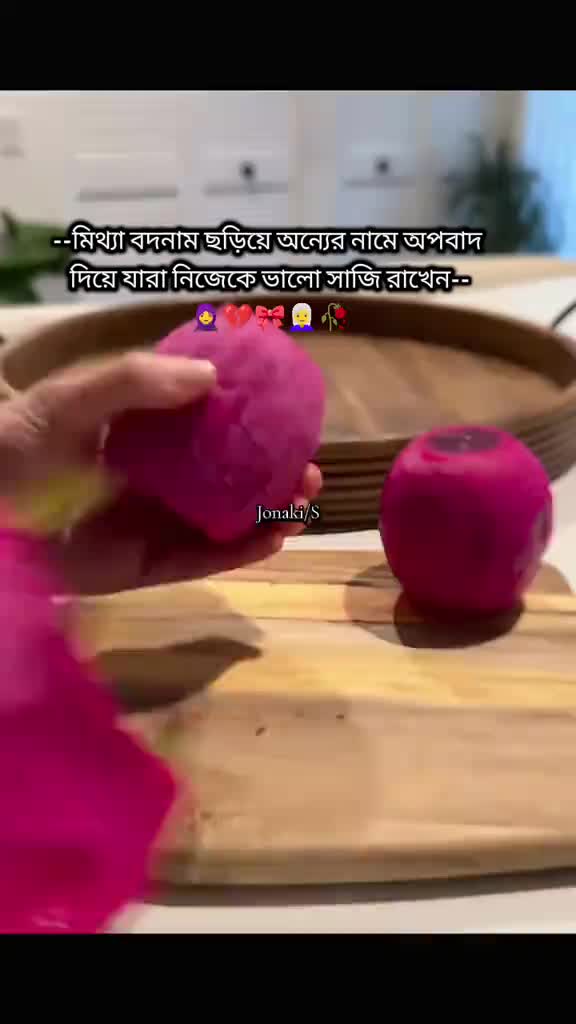 @Sanzida Nahar