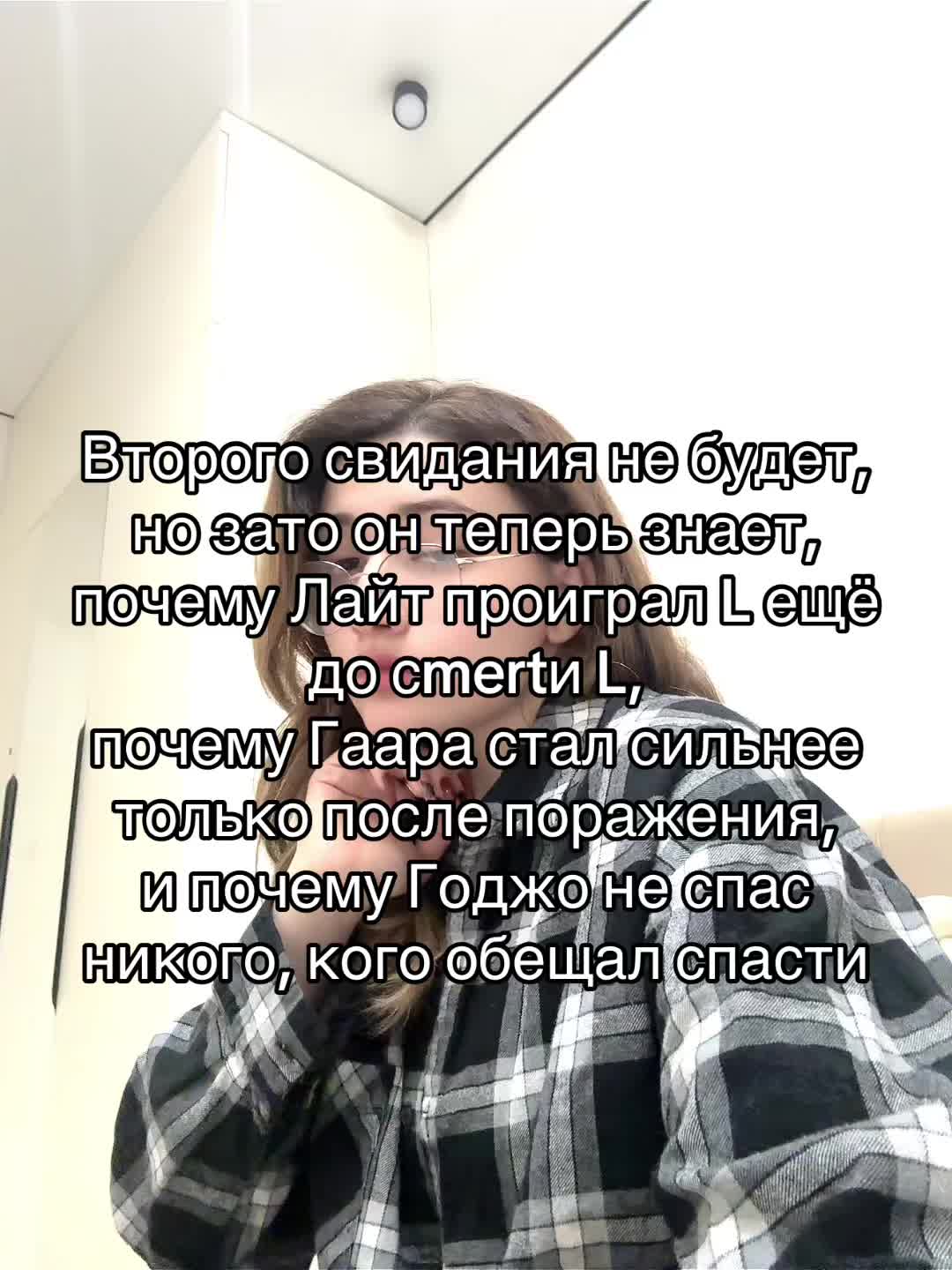 @Таня