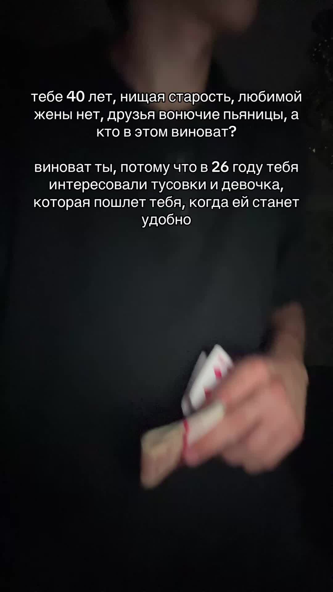 @ТГК INROSE77🫐