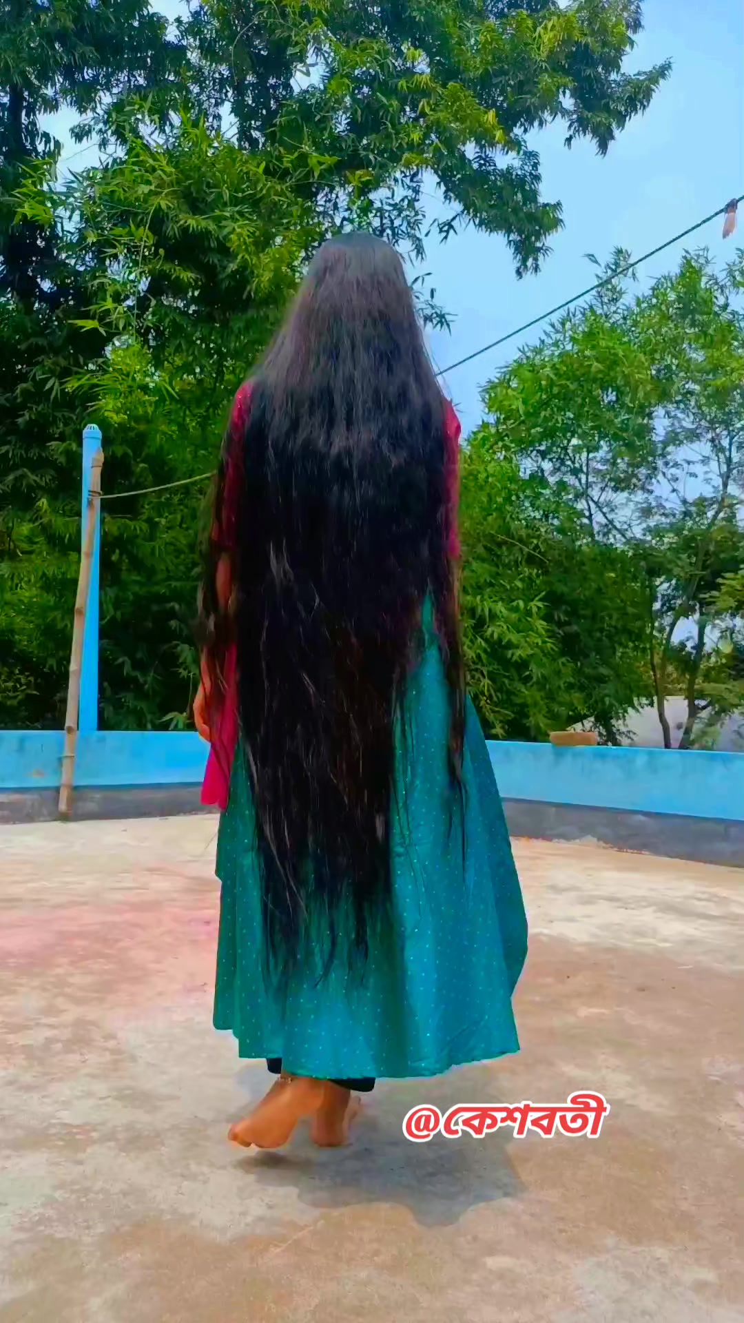 @কেশবতী