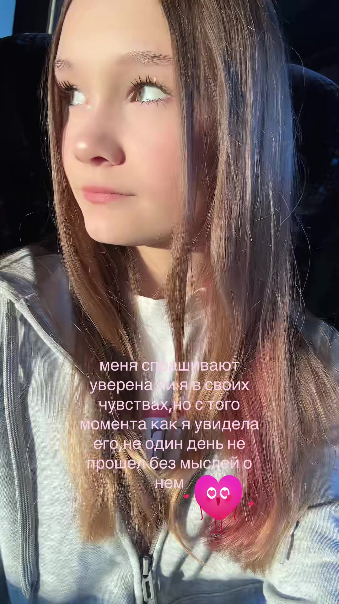 @4eva