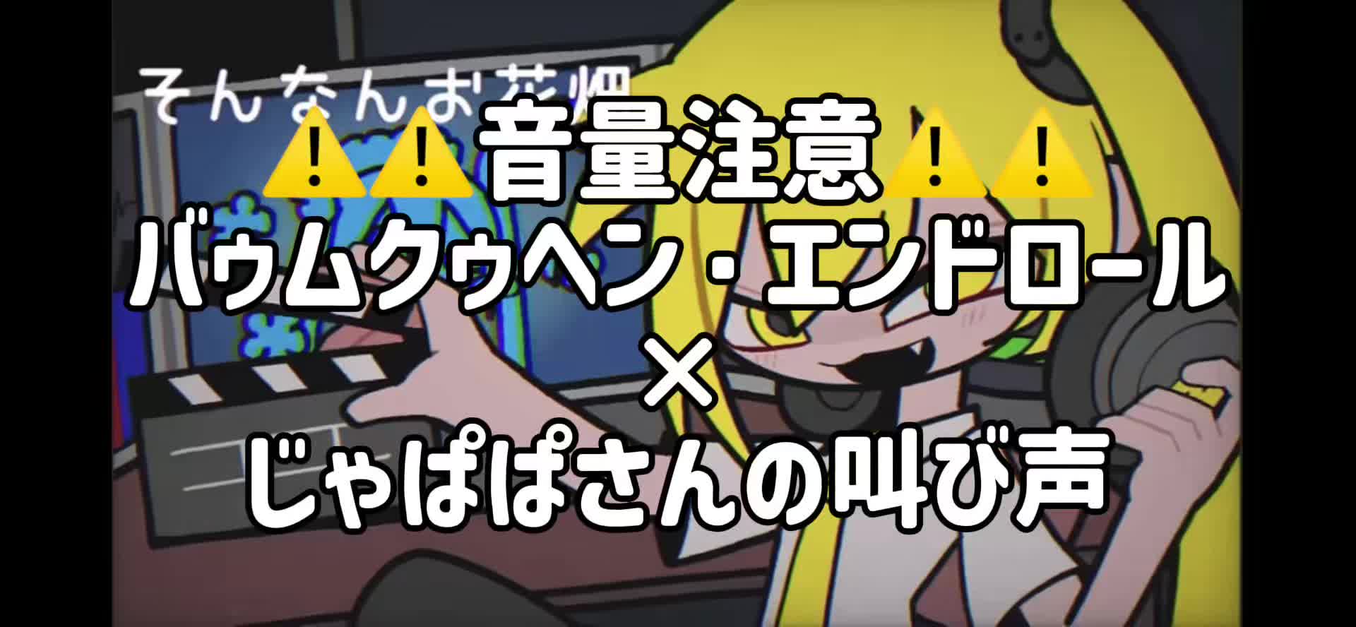 @かの29