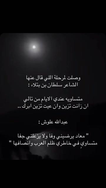 @Njoo.30