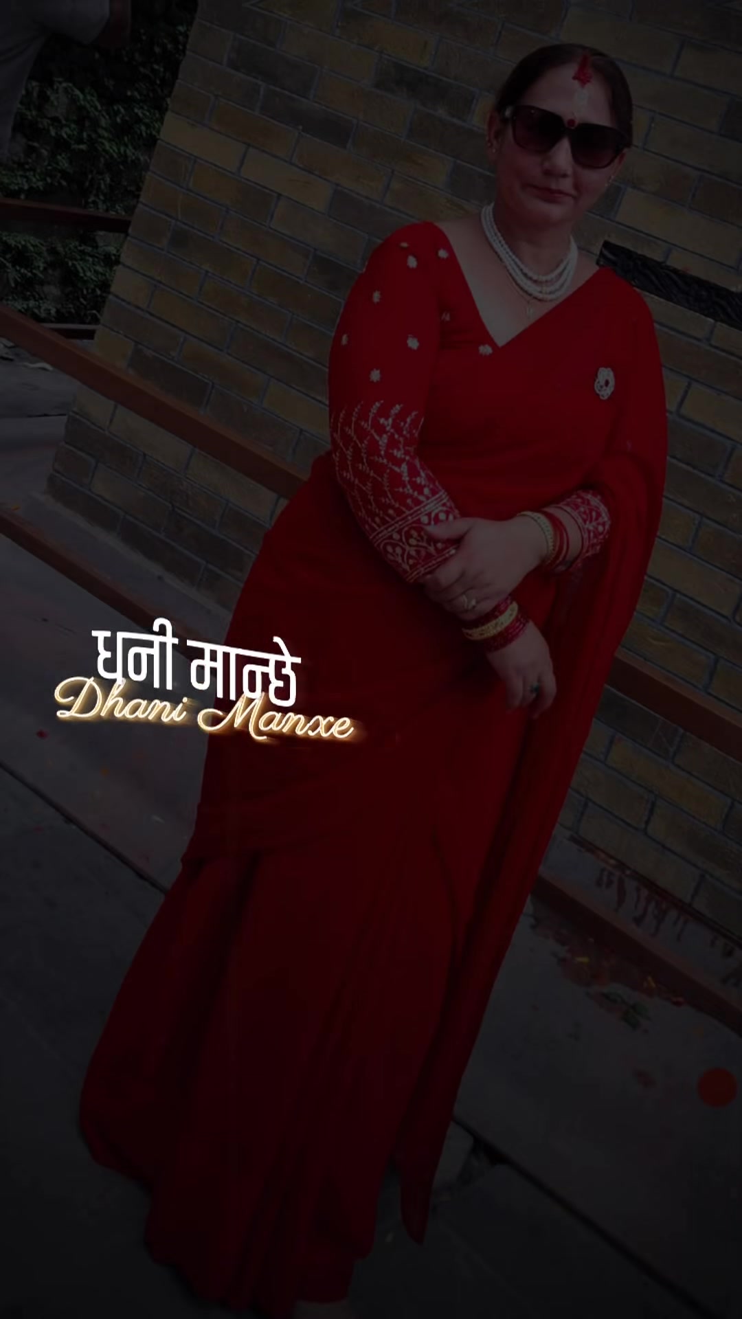 @Usha Mahat