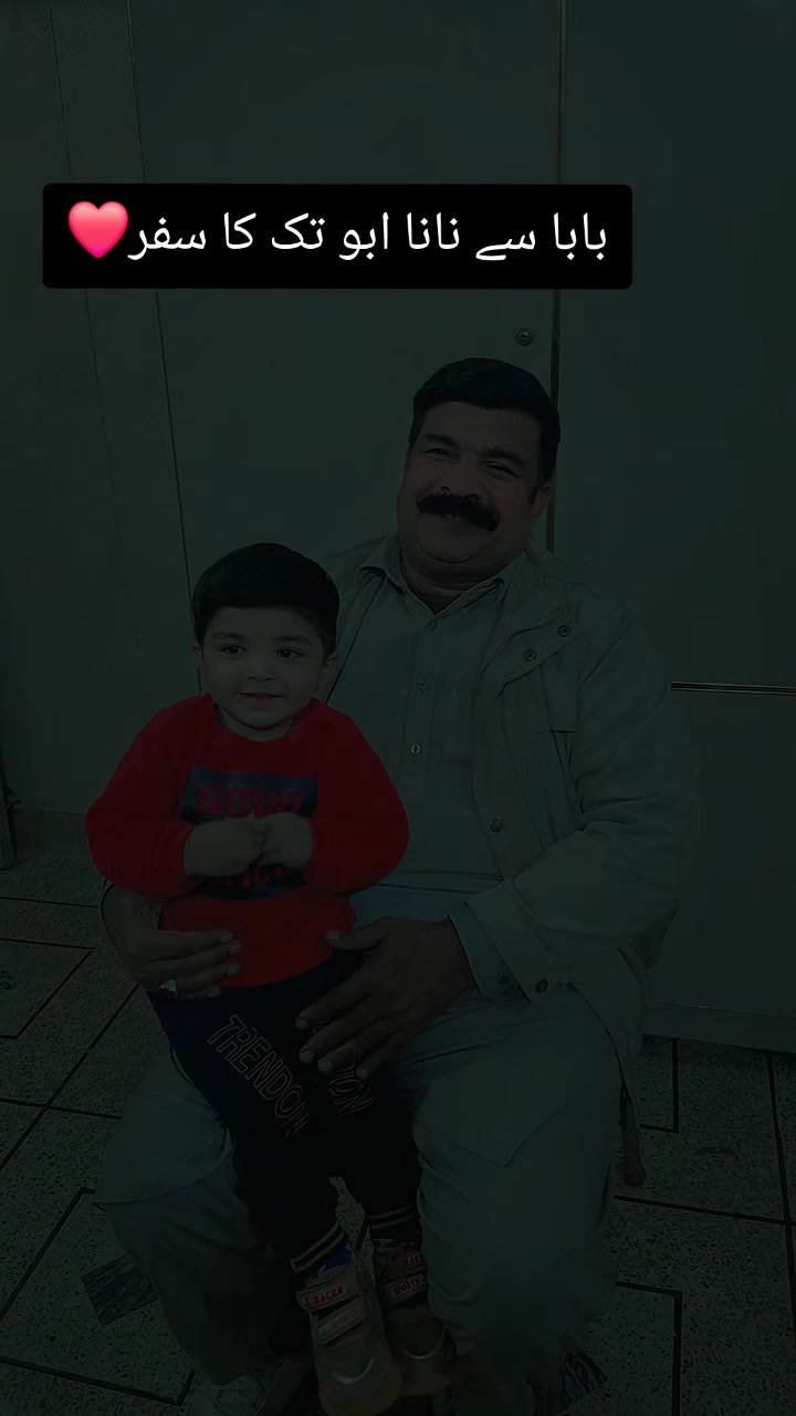 @S.E.H.A.R