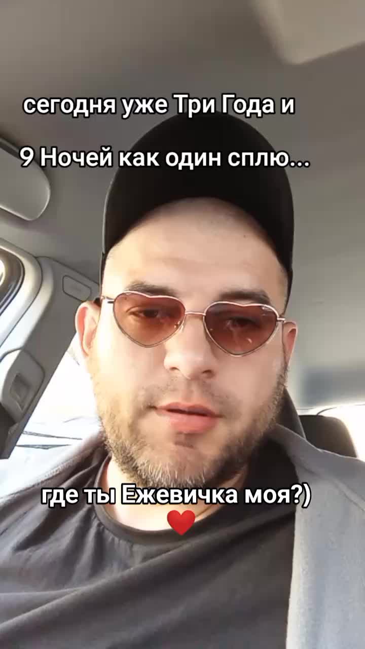 @👑direktor_tik_tok_👑