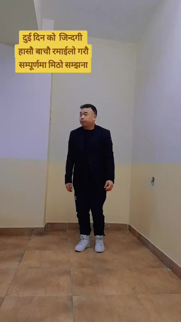 @SHANKAR GURUNG ✅️1️⃣✅️