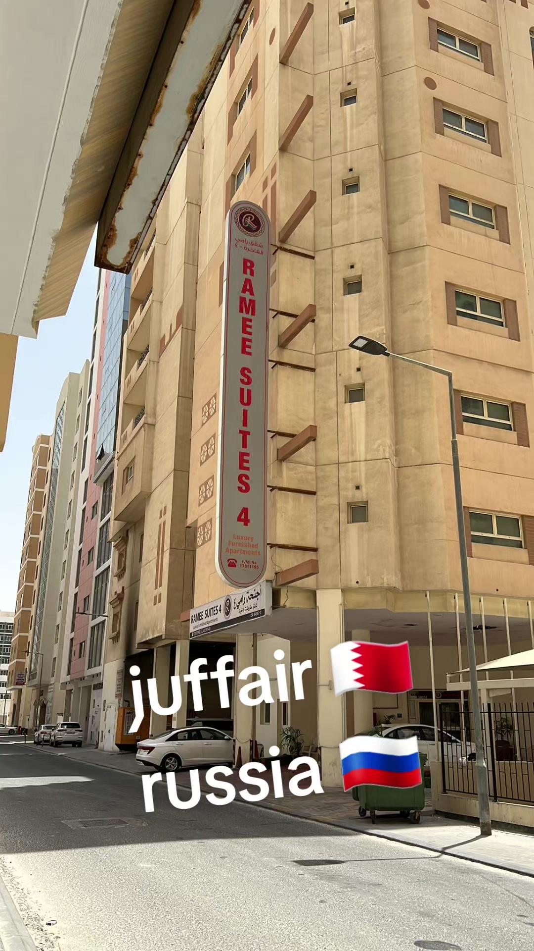 @Bela Bahrain