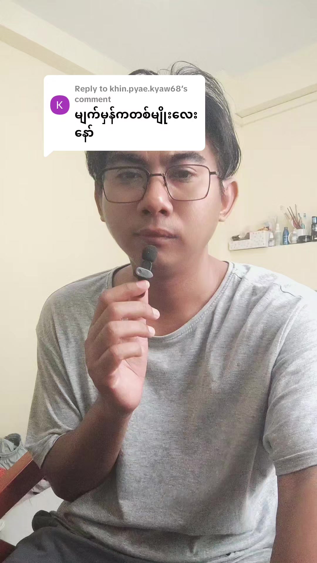 @DELUXE