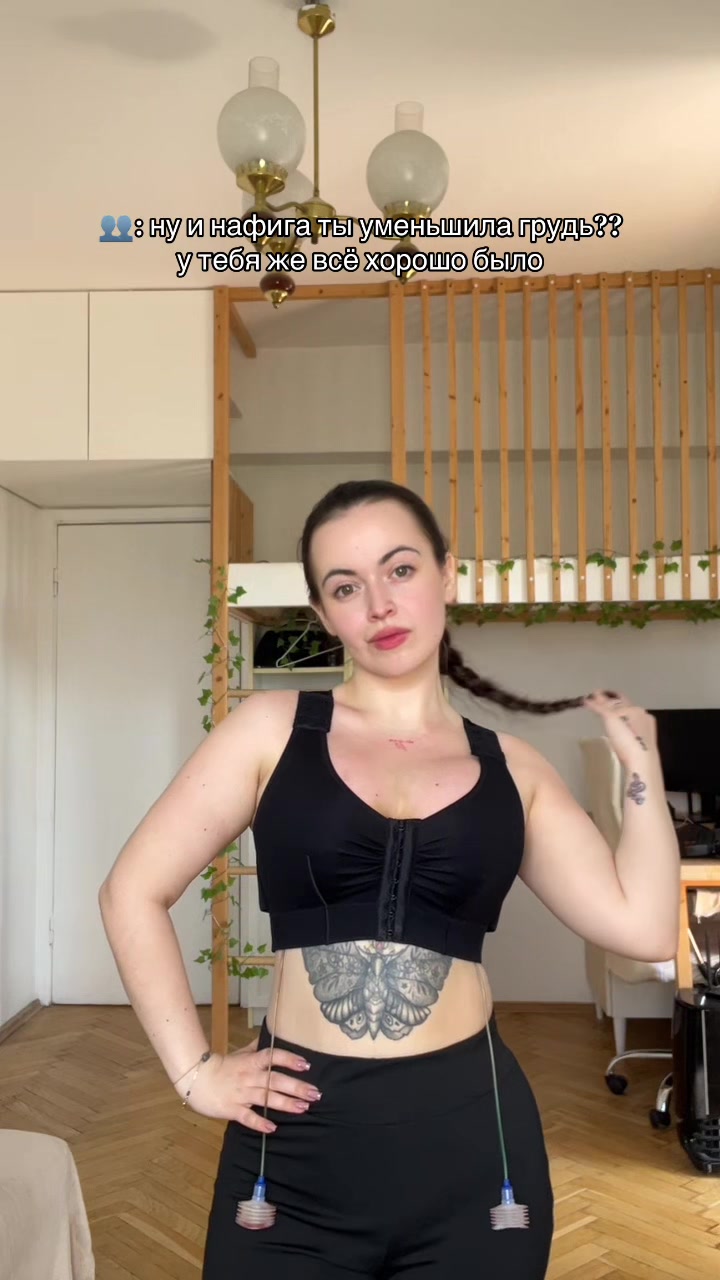 @Катериша 🍒