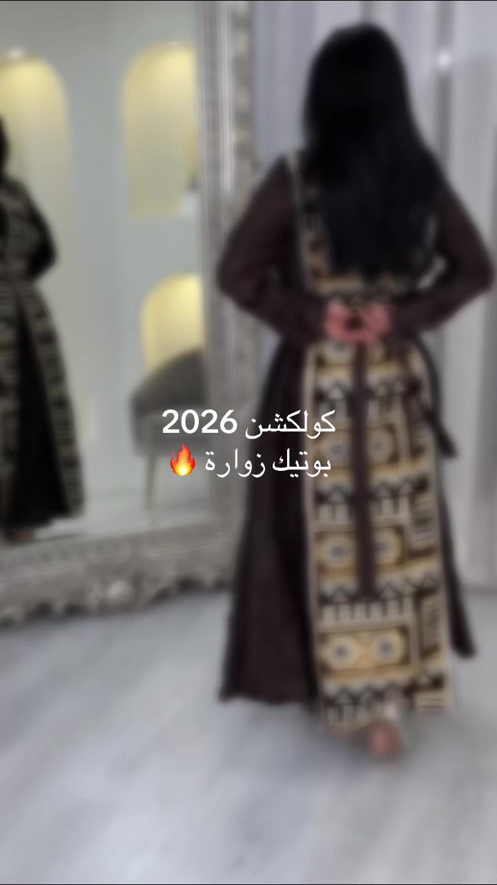 @زوارة 🇸🇦🇰🇼 .