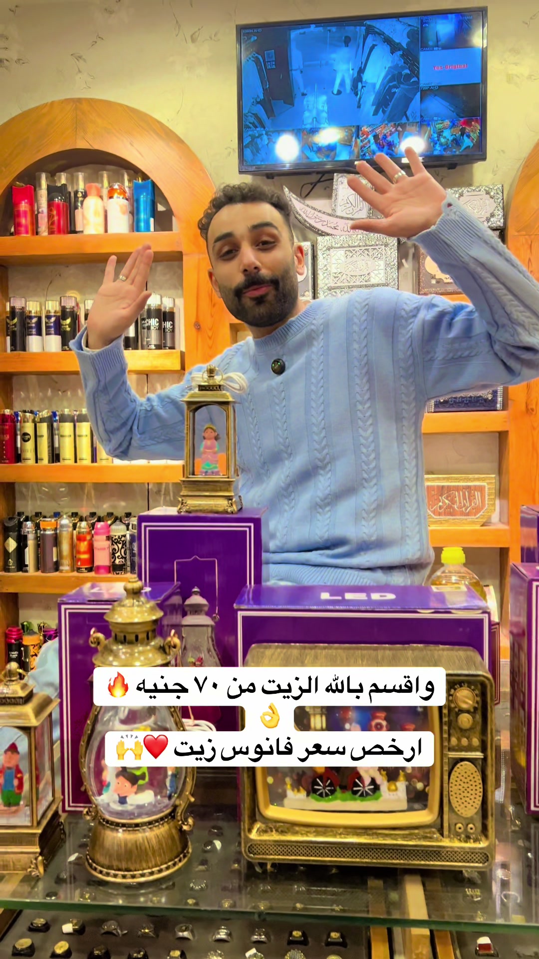 @اخوك الانصاري ملك الفاشون 👕👖