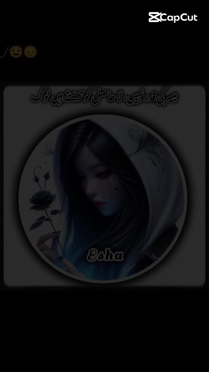 @💫Pagal larki 💫