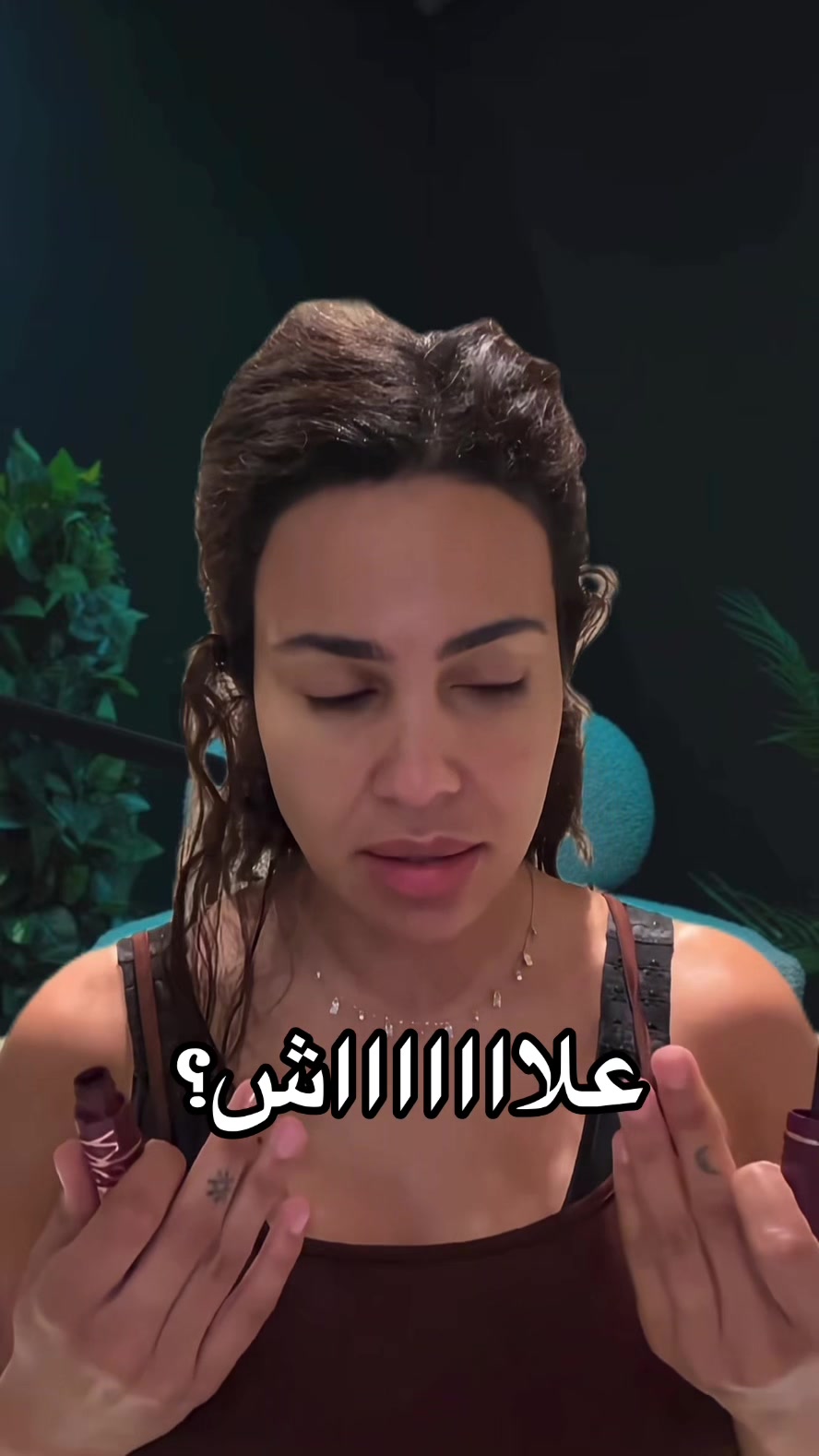 @fareh_ter