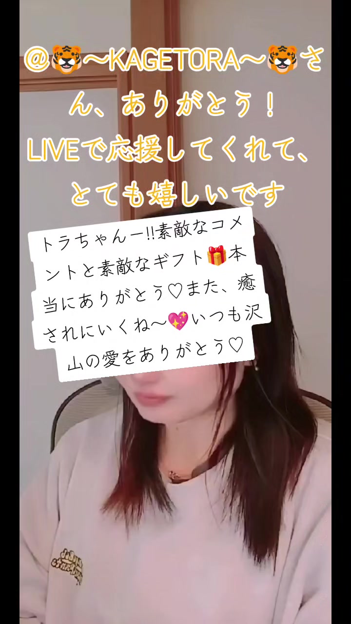 @hito侍🎯🐯野沢菜ちゃん🍀🐯🐬🌼🏝️