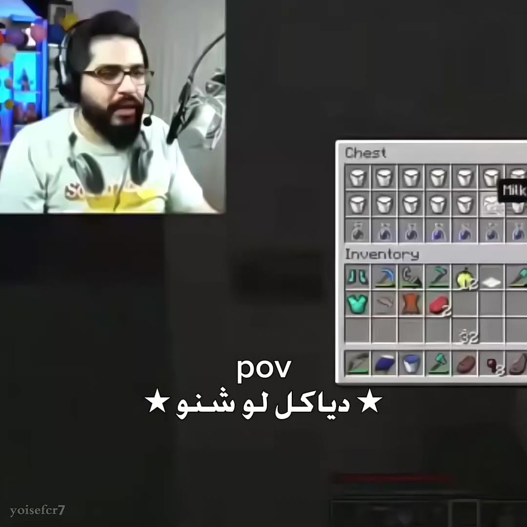 @يـوســــــف || C R 7 ♕