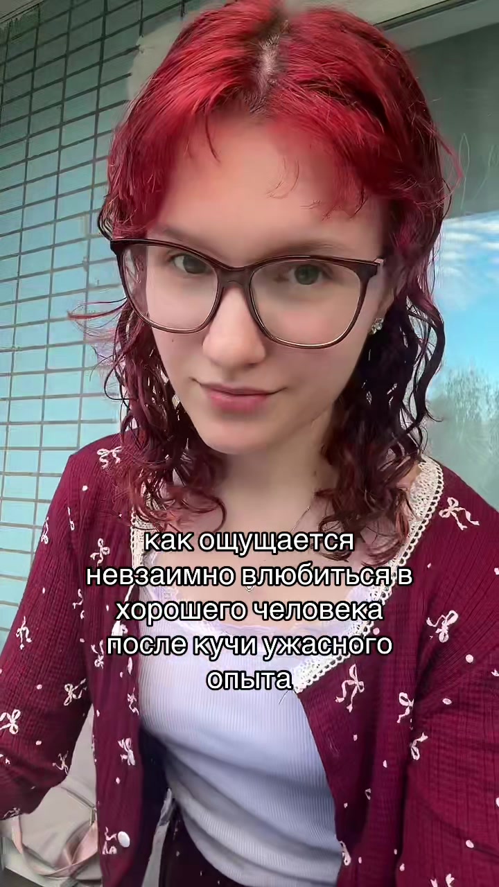 @Риточка@