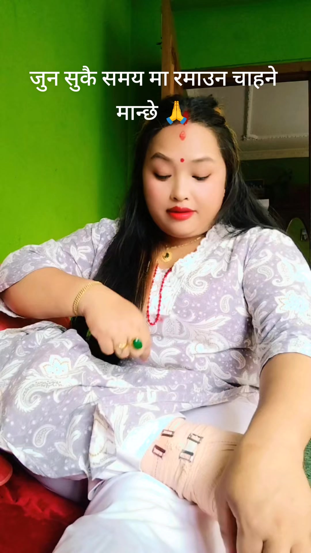 @bista laxmi